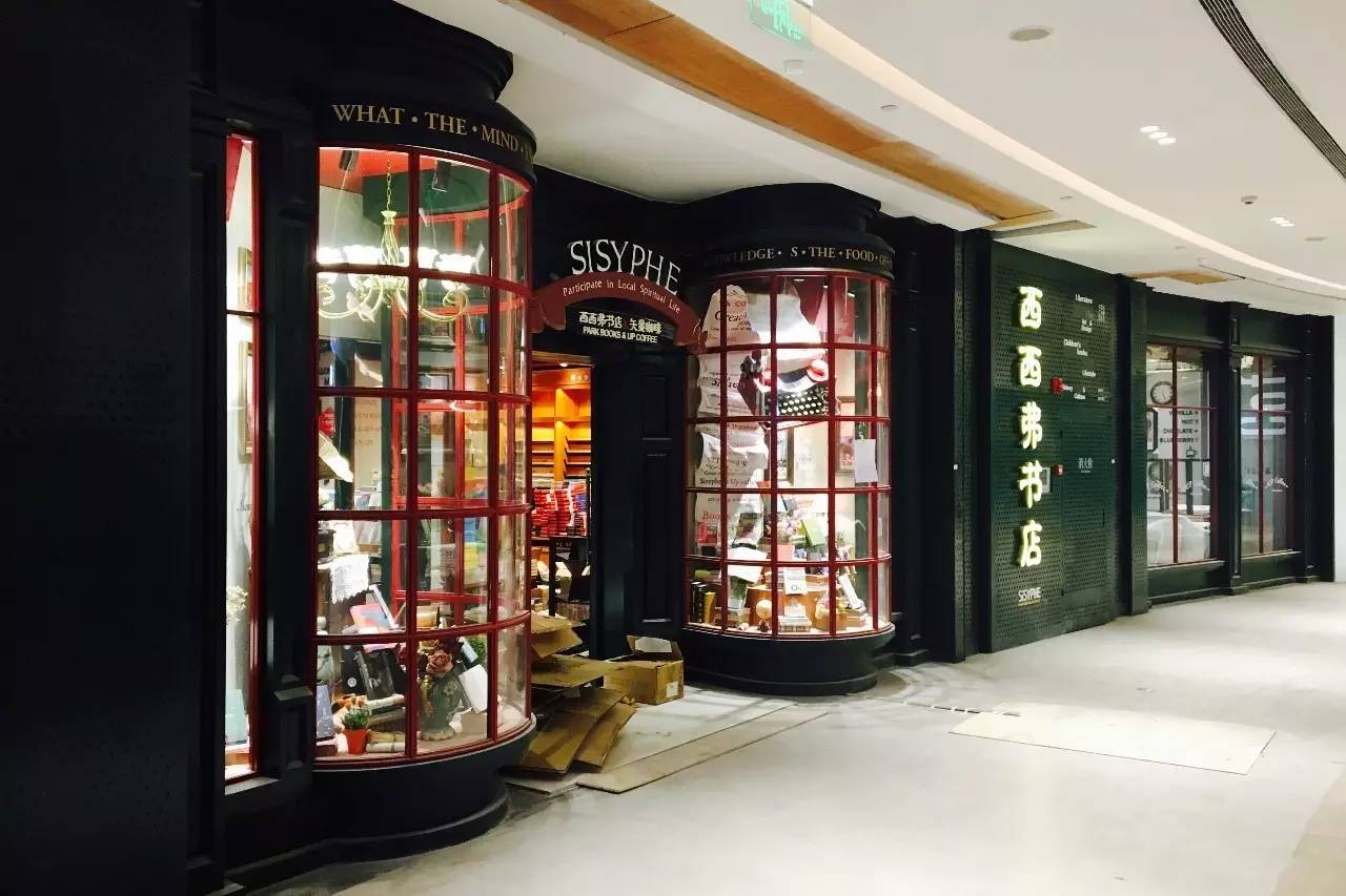 七宝万科新发现,上海七宝万科广场都有什么牌子