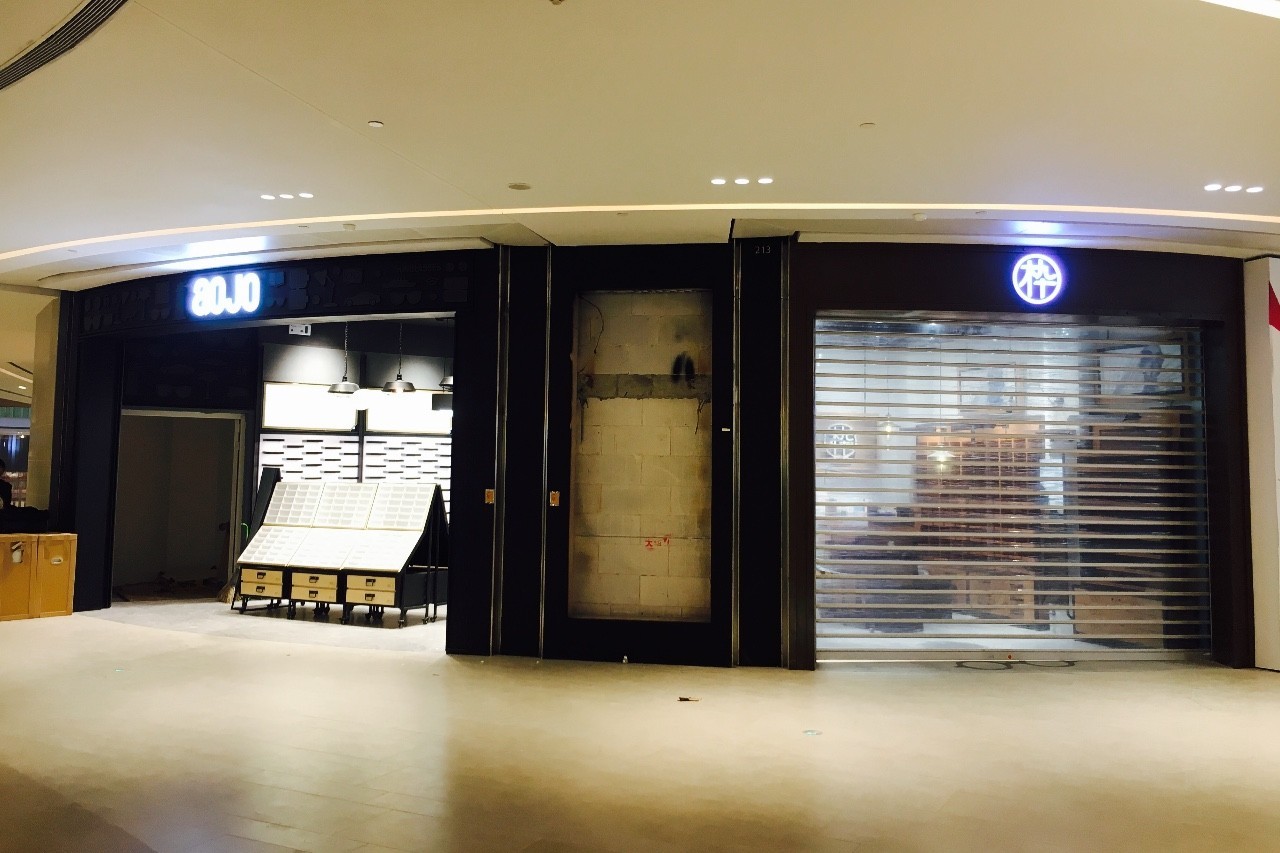 七宝万科新发现,上海七宝万科广场都有什么牌子