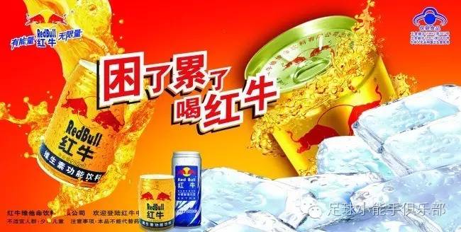 周日埃弗顿vs切尔西,霍芬海姆vs莱比锡红牛角球比分