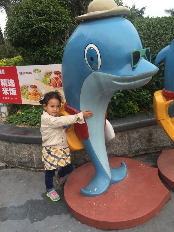 两大两小的厦门四日游