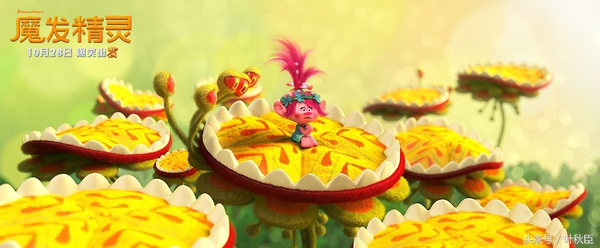 魔发精灵幕后,魔发精灵开场曲