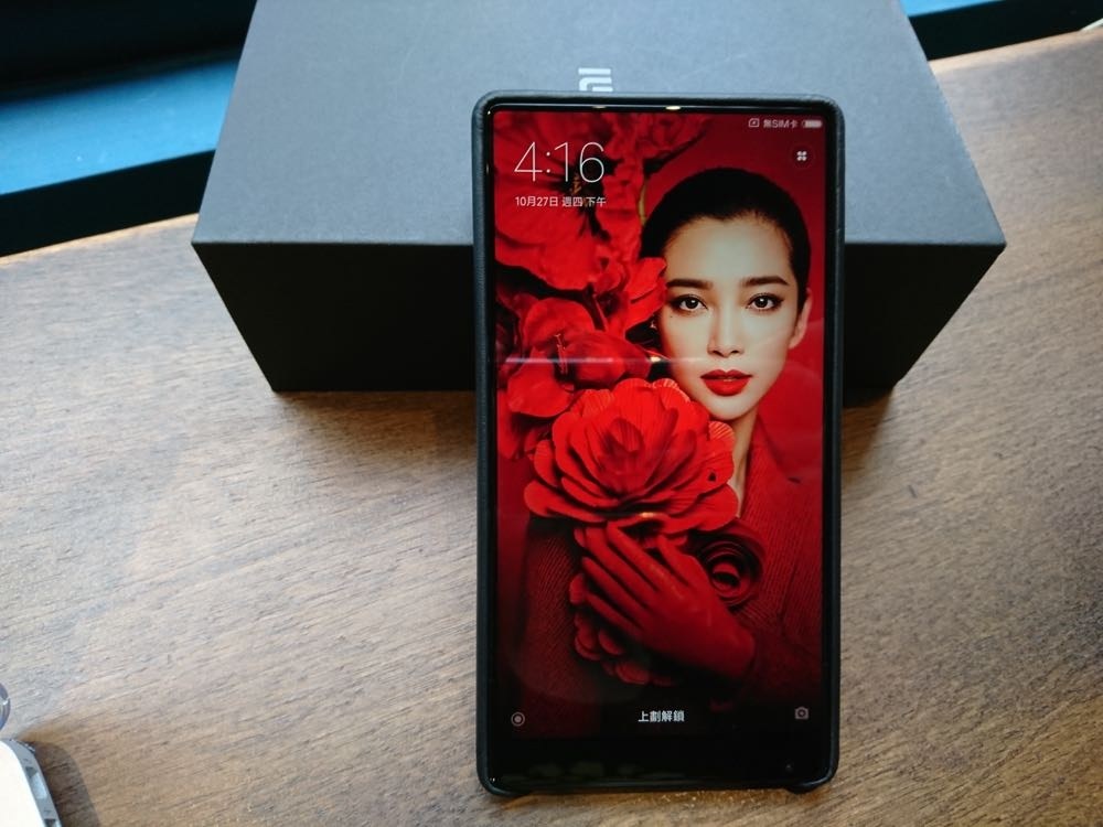 找回初衷的小米MIX手机,亲手试用评测