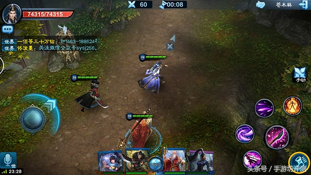 三剑豪2攻略,三剑豪2手游攻略