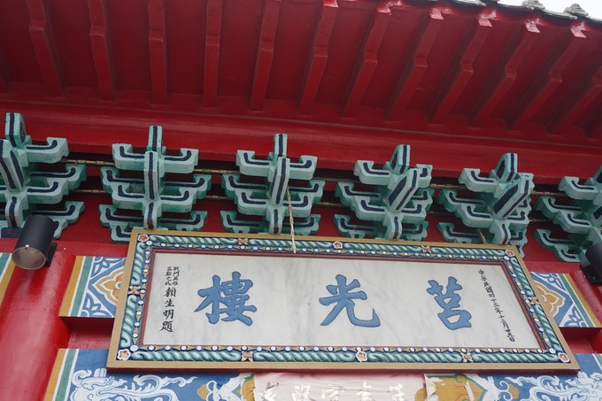 被遗忘的岛,金门被时光遗忘的岛乡