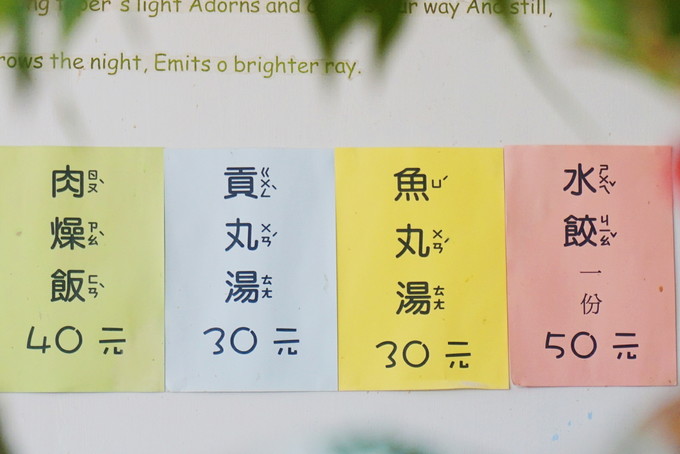 被遗忘的岛,金门被时光遗忘的岛乡