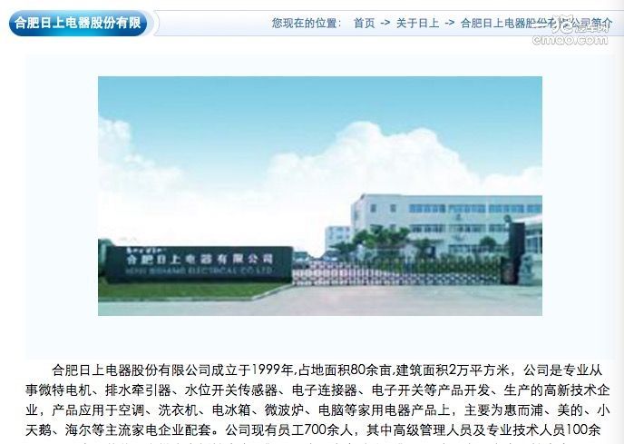 江淮电动汽车口碑怎么样,江淮电动汽车好吗