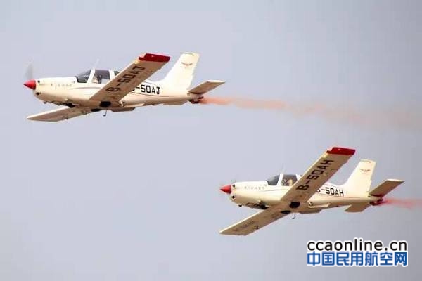 中航通飞通用技术,中航工业通飞华南有限公司简介