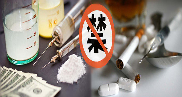 梅爹科普：吸毒导致死亡的主要原因是这三个