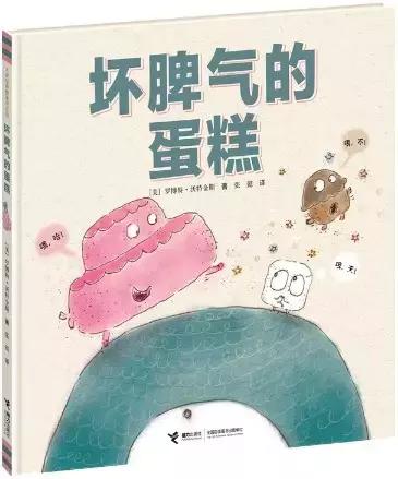 长隆万圣节一起捉鬼,万圣节穿着道袍去捉鬼