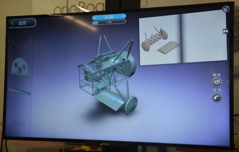 你知道你的计算机有这么神奇吗,你以为的计算机很简单