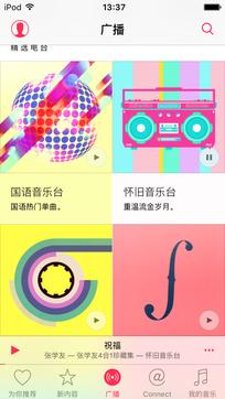 听歌软件哪个最好用免费正版音乐,听歌软件哪个最好用免费50首