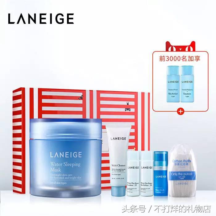 御泥坊美白嫩肤面膜真的好用吗,自然堂美白淡斑面膜好用吗