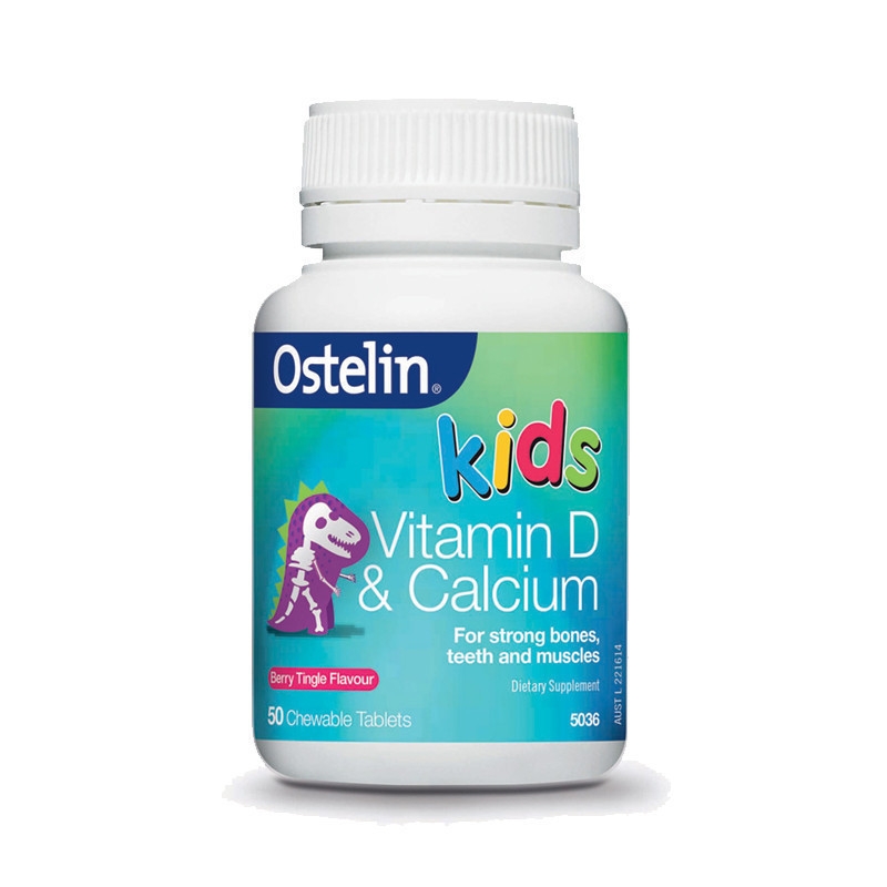 儿童补钙吃钙片还是d3,儿童补钙吃什么钙片好