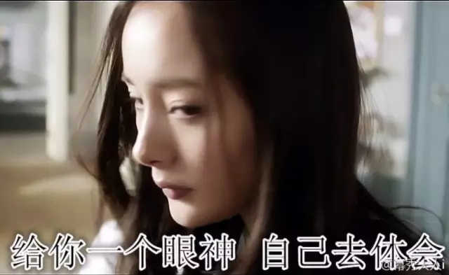 杨幂穿假货,杨幂马思纯机场同款