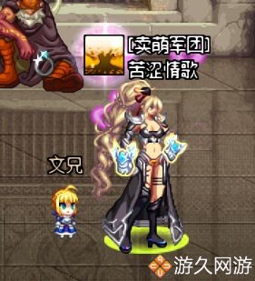 dnf账号被盗导致封号72小时,dnf被盗号封了十年