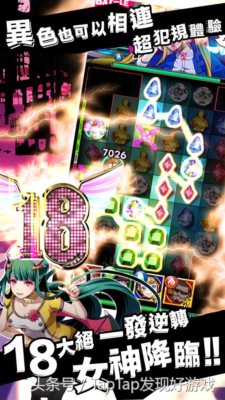 每周全球安卓手游新作大赏vol.11