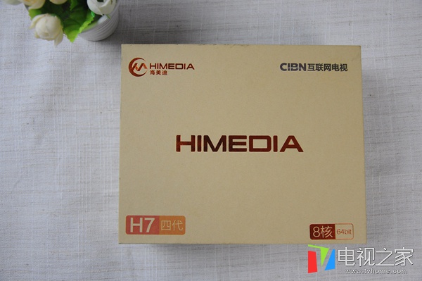 海美迪h7四代能投屏吗,海美迪h7三代四代画质区别