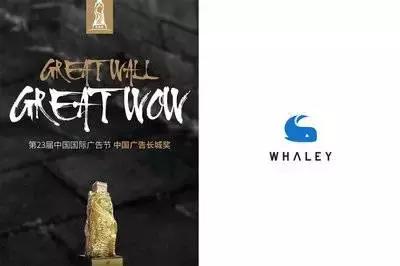 读懂用户的微鲸，靠年轻玩转新型营销