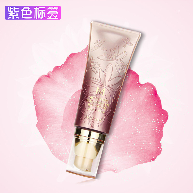 简单妆容新手平价化妆品,平价化妆品怎么化出高级感妆容