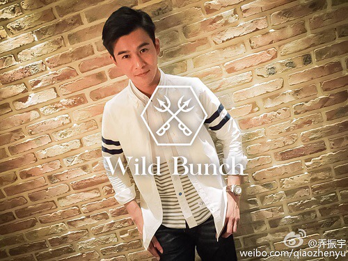 乔振宇淘宝,乔振宇淘宝店