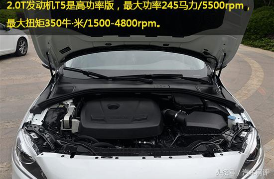 沃尔沃s60lt5进阶版零百实测,2016款沃尔沃s60lt5隐藏功能