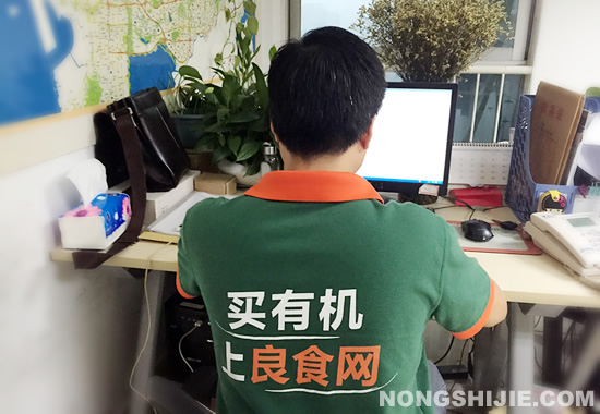 专访｜良食网CEO唐忠：不懂投资的互联网人不是一名好农民