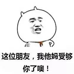 被渣男抛弃最后报复,被渣男抛弃报复