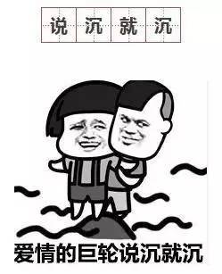 被渣男抛弃最后报复,被渣男抛弃报复