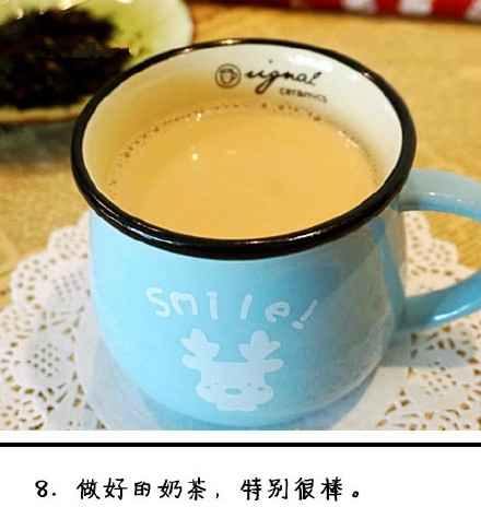 一分钟教你学会做奶茶,教你一招做奶茶