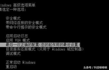 电脑运行中突然死机是什么原因,电脑经常突然卡顿死机是什么原因
