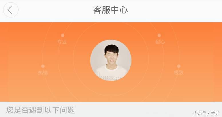 浼樻閬楀け鐗╁搧,浼樻鍗歌浇浜嗚繕鑳藉啀涓嬪洖鏉ュ悧