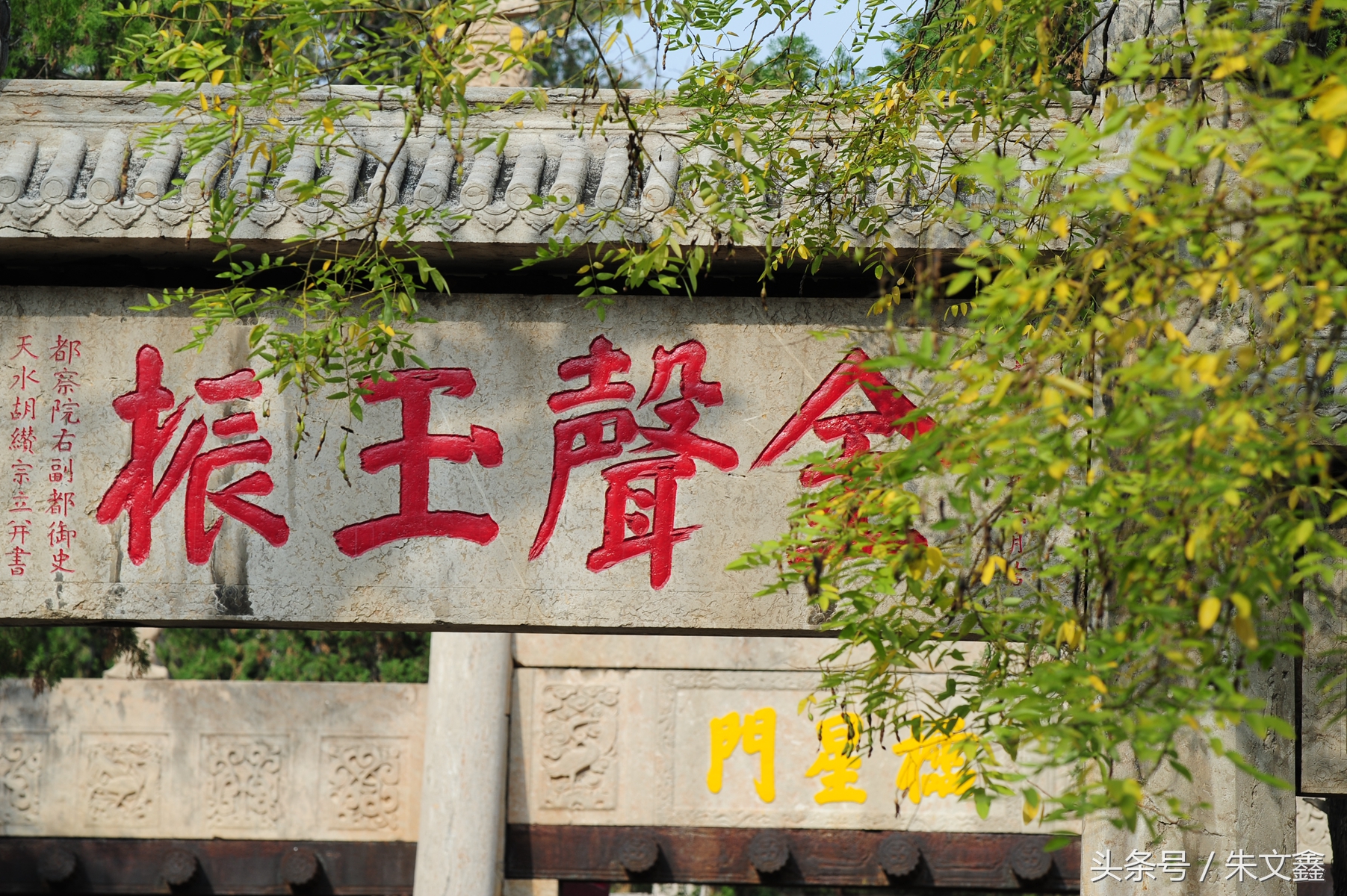 曲阜孔庙的主要看点,曲阜孔庙令人震撼的地方