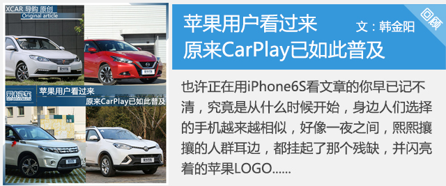 底特律雪佛兰,带你了解雪佛兰