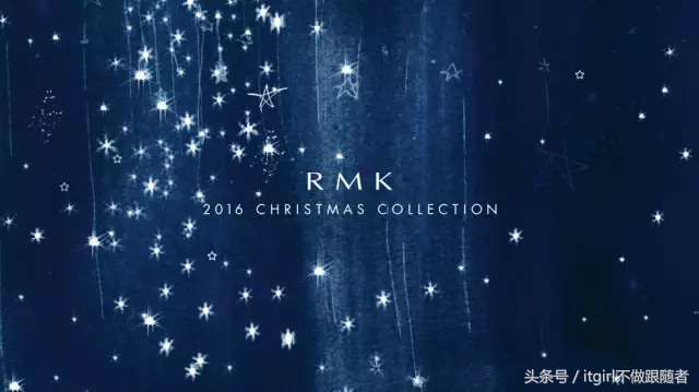 ysl圣诞限量套24件2020,圣诞ysl限量金箔