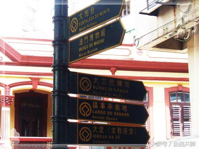 梳打埠初夏——澳门半岛印象之街道教堂