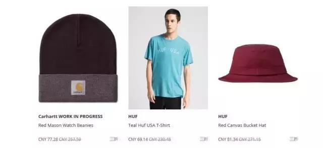 除了双11还有什么购物活动,双十一哪些购物平台有大优惠