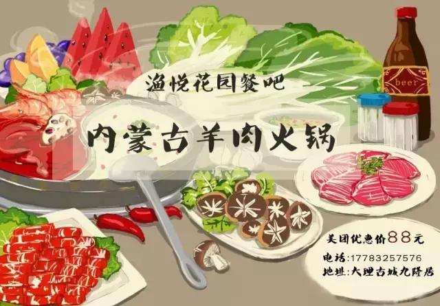 搜店|小道PUB大理谋生,小道谋爱,与好音乐不期而遇