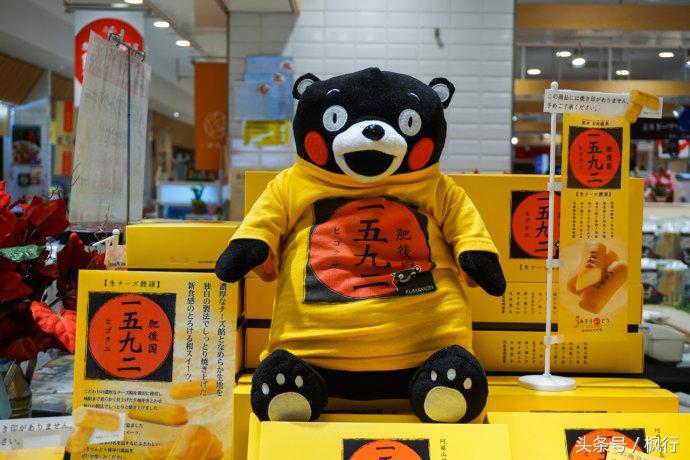 酷ma萌陪伴机器人熊本熊,酷ma萌和熊本熊