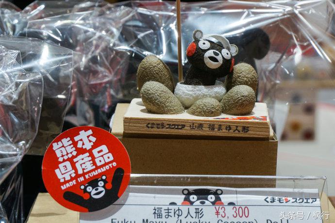 酷ma萌陪伴机器人熊本熊,酷ma萌和熊本熊