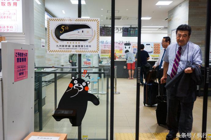 酷ma萌陪伴机器人熊本熊,酷ma萌和熊本熊