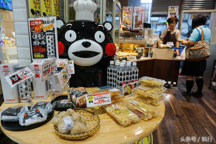 酷ma萌陪伴机器人熊本熊,酷ma萌和熊本熊