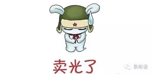 鍐烽棬閭エ,鍐烽棬娼滃姏閭エ