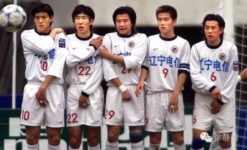 肇俊哲现在在哪个中超俱乐部,肇俊哲辽足集锦