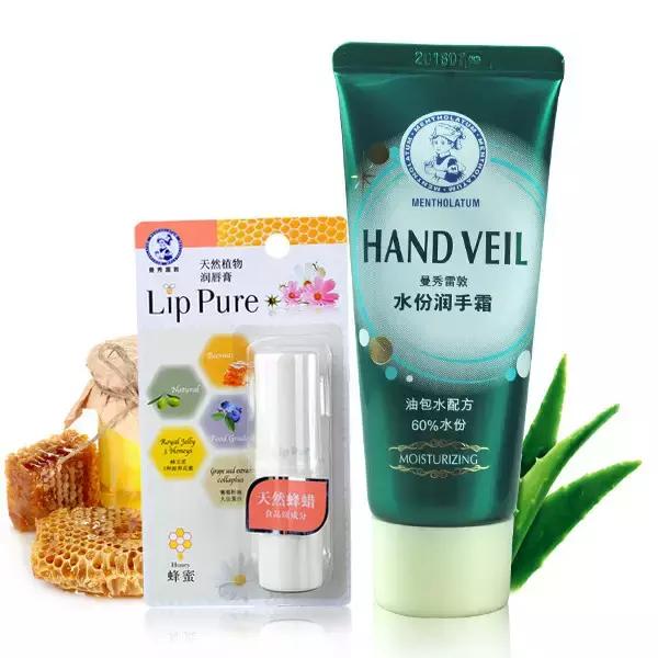 乐敦cc美白淡斑精华有用吗,乐敦cc祛痘印测评