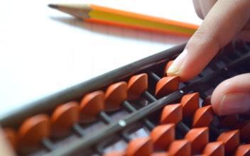 学投资必看入门书,每天必读的10个投资技巧