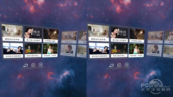 英菲克inphicVR一体机评测:1498元带来超值体验