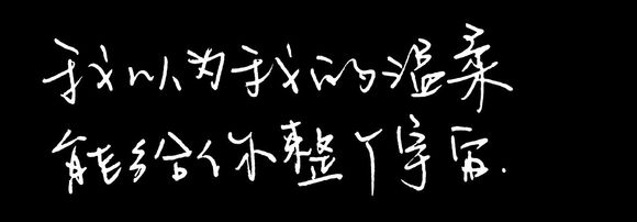 备胎歌曲十大排名,十大备胎经典歌曲爱情