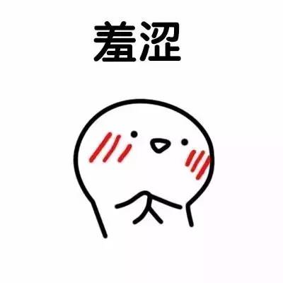 你妈做梦也没想到,你居然会被一个女人掰弯!