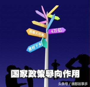 农村创业三农机会,农村电商三大商机是什么