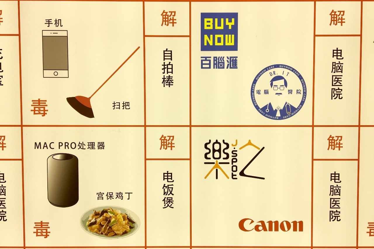 百脑汇电脑医院靠谱吗,百脑汇卖电脑靠谱吗